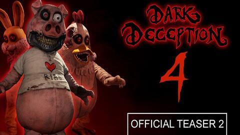 黑暗欺骗第4章最新爆料